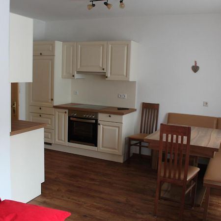 Appartements Haus Roetelstein 필즈모스 외부 사진